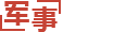 guipingshi_保险人代理网站694(dgbxdl.cn)_guipingshi_保险人代理网站694(dgbxdl.cn)